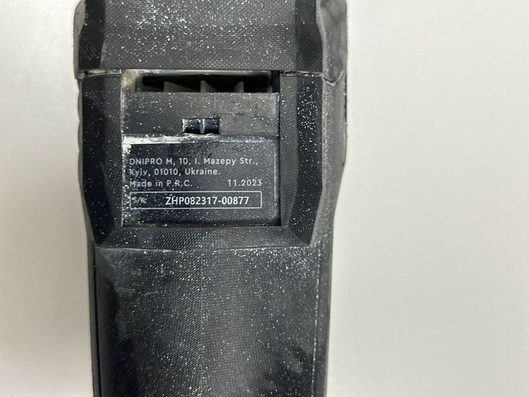 Dnipro-M rh-16 Код:01-200835312. Зображення 9