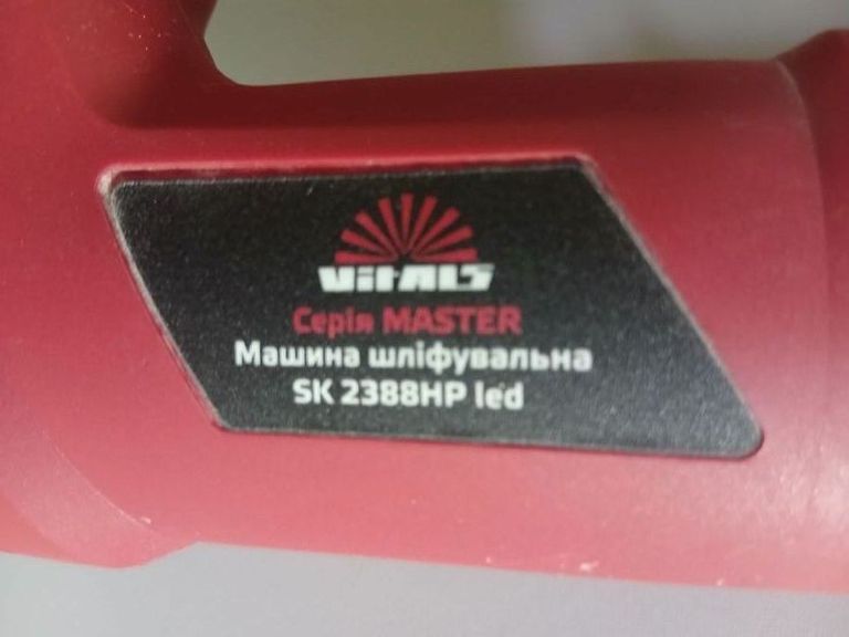 Vitals sk 2388hp led Код:01-200835543. Зображення 8