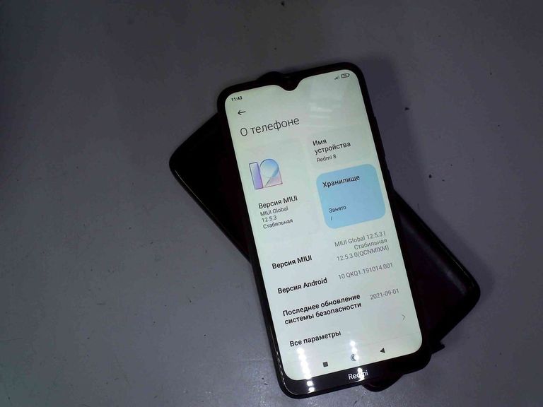 Купити Xiaomi Redmi 8 3/32GB Blue Б/У