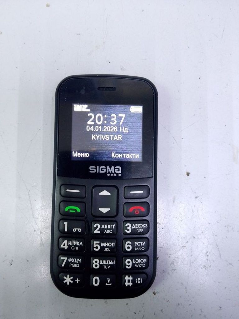 Купить Sigma comfort 50 cf115 easy Б/У