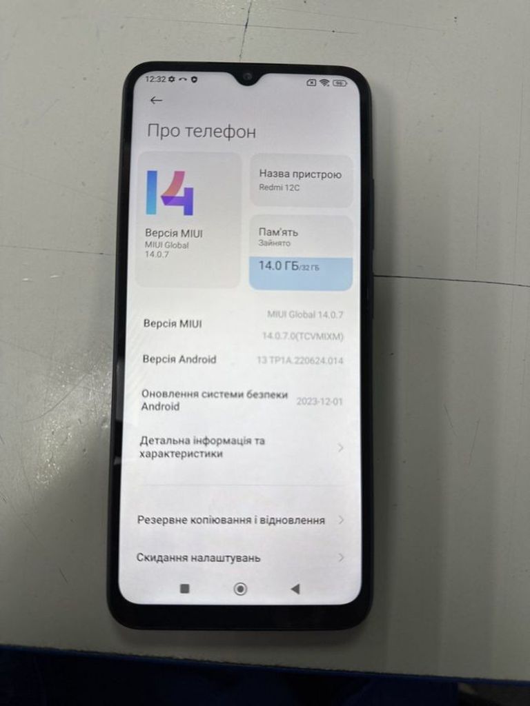 Купить Xiaomi redmi 12c 3/32gb Б/У