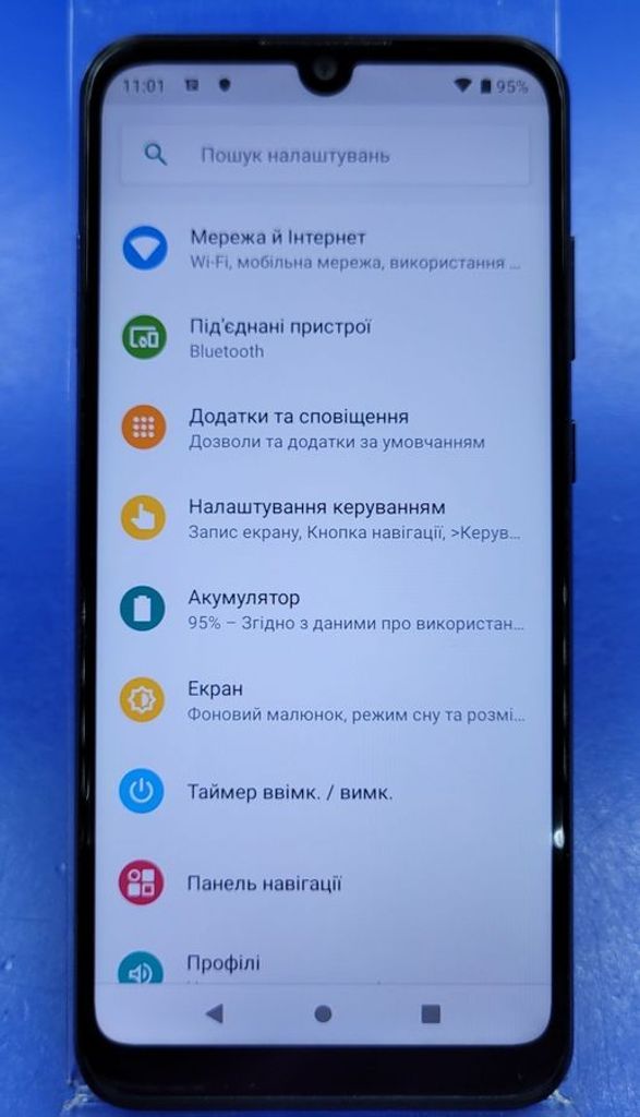 Распродажа Zte Blade A5 2020 2/32GB Blue, продавец Техноскарб