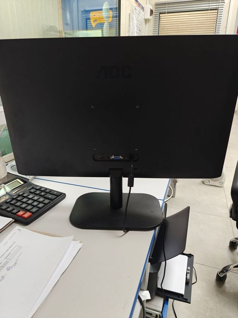 Розпродаж Aoc 24B2XH, продавець Техноскарб