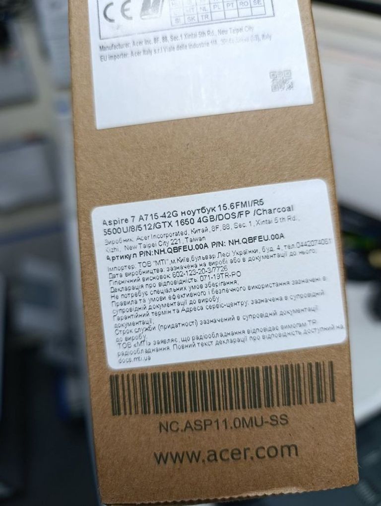 Оголошення Acer 15/ryzen 5 5500u ddr4/8gb ddr4/ssd 512 gb/geforce gtx1650 4gb Б/У