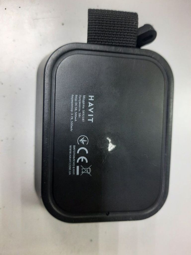 Объявление Havit sk921bt Б/У