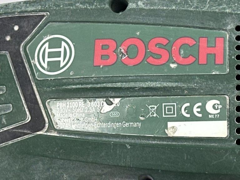 Дешево Bosch pbh 2100 re з ломбарду