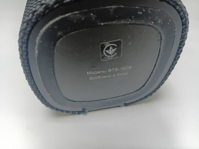 Оголошення Grand-x BTS-15DB Б/У