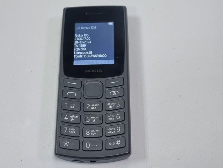 Nokia 105 ss 2023 Код:01-200848584. Зображення 7
