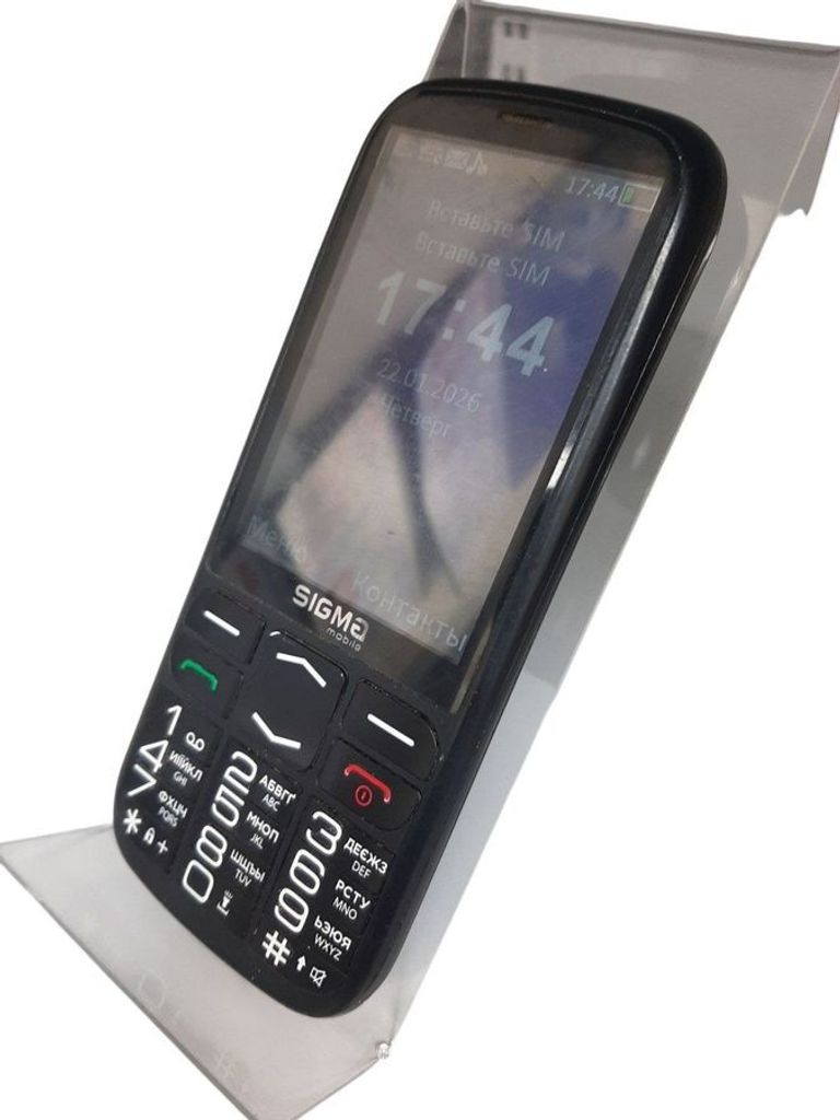 Оголошення Sigma comfort 50 optima Б/У