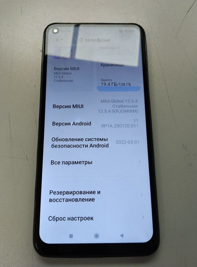 Оголошення Xiaomi Redmi Note 9 4G 4/128GB Green Б/У
