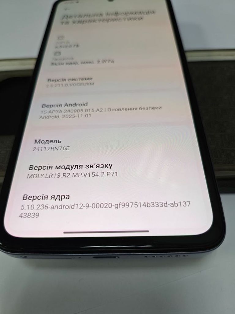 Xiaomi redmi note 14 6/128gb Код:01-200854262. Зображення 5