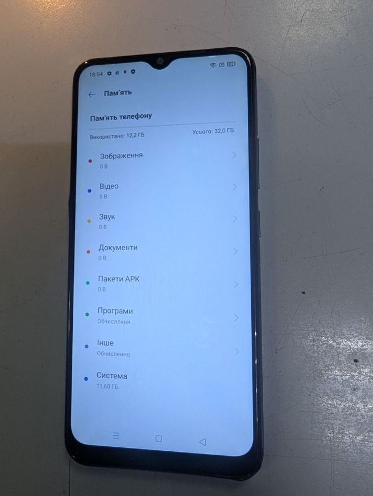 Realme c11 2/32gb Код:01-200859827. Зображення 5