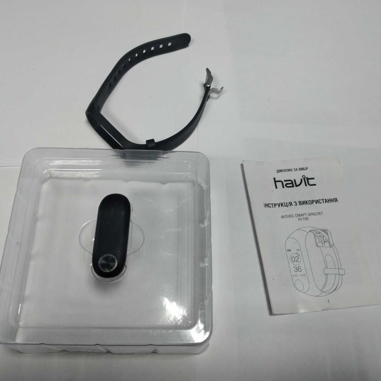 Оголошення Havit HV-H1100 Black Б/У