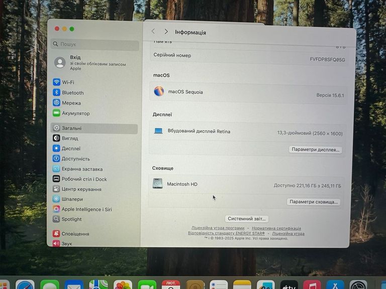 Apple a2338 macbook pro 13,3" m1 8-gpu/ ram8gb/ ssd256gb/ retina, truetone, touch bar Код:01-200861959. Зображення 12