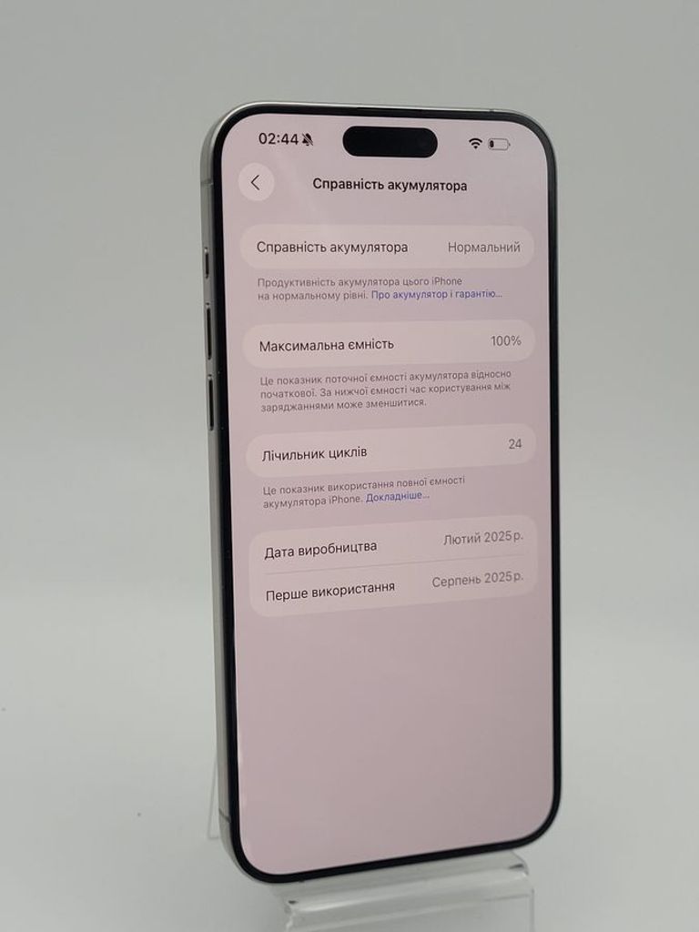Дешево Apple iphone 15 pro max 256gb esim з ломбарду