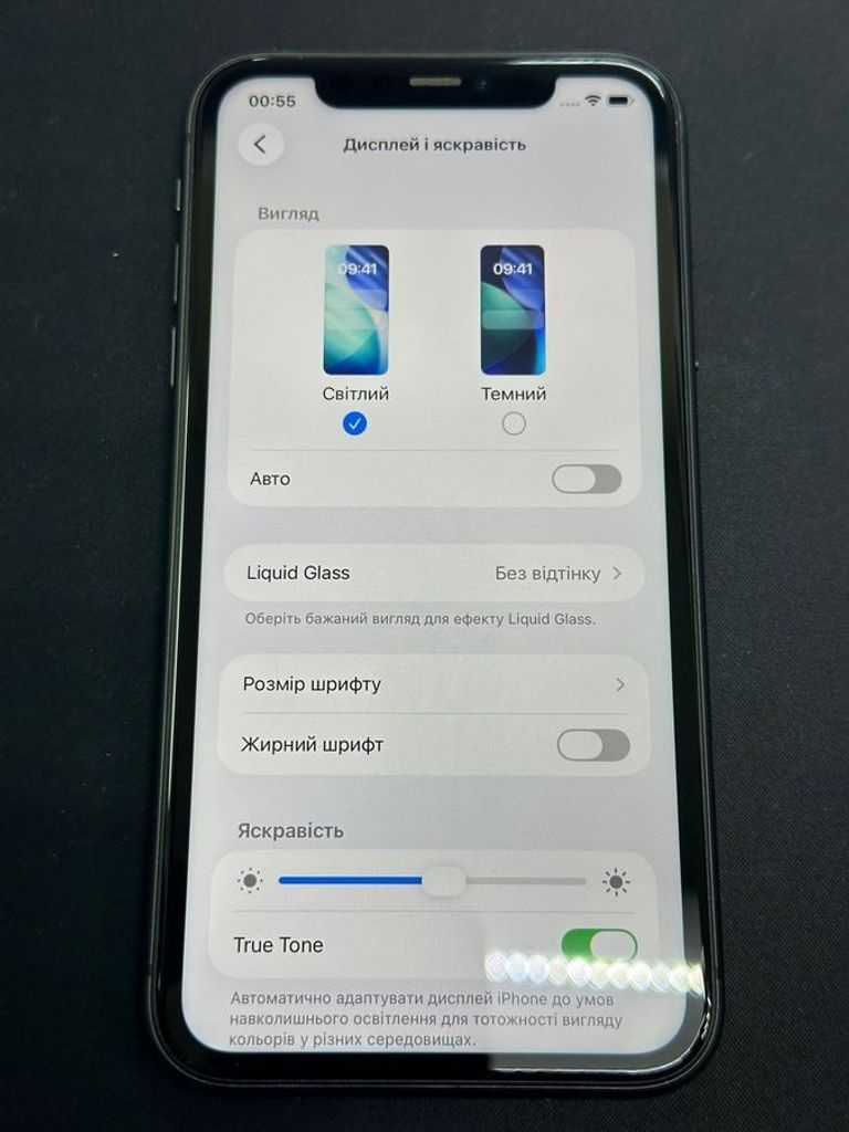 Apple iphone 11 64gb Код:01-200865440. Изображение 7