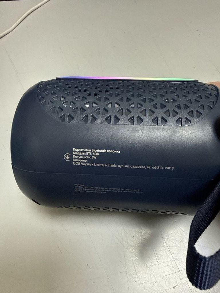 Оголошення Grand-x BTS-5DB Б/У