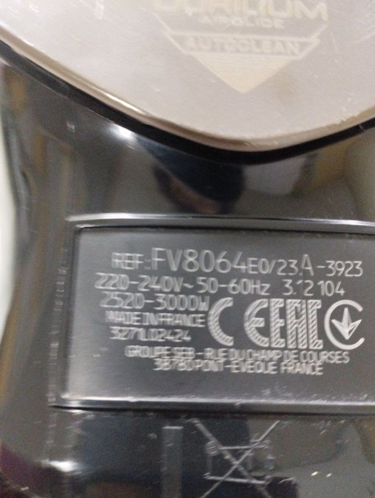 Дешево Tefal puregliss coppertinto & fv8064e0 з ломбарду