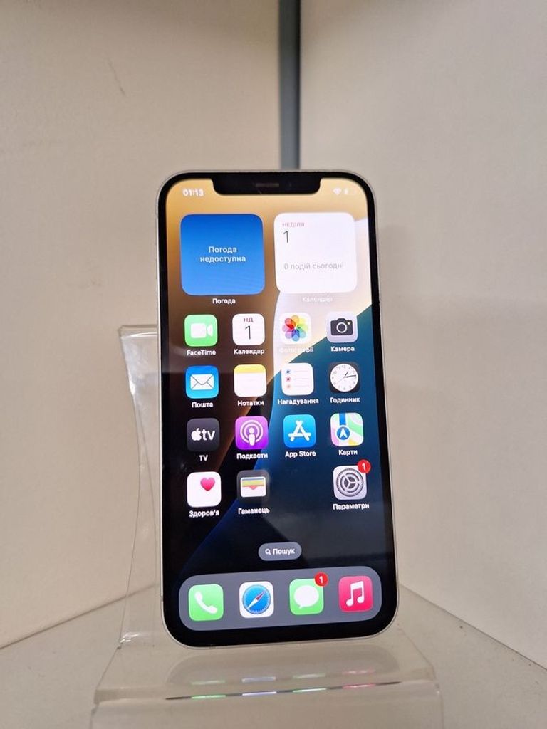 Дешево Apple iPhone 12 64GB (PRODUCT)RED з ломбарду