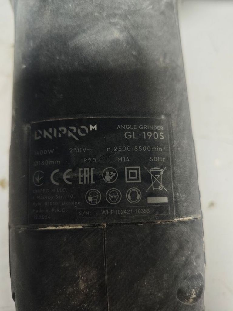 Dnipro-M gl-190s Код:01-200866345. Зображення 9