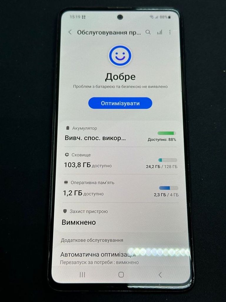 Samsung a515f galaxy a51 4/128gb Код:01-200868765. Зображення 5