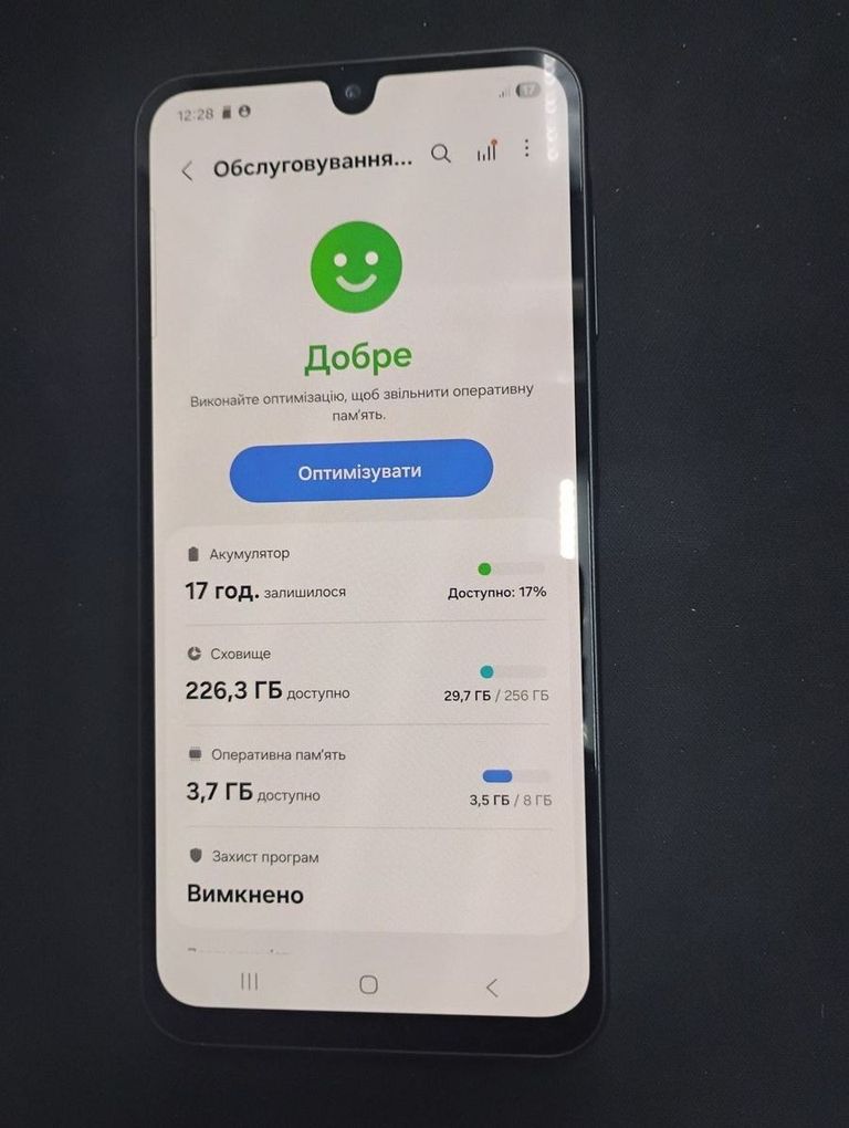 Дешево Samsung galaxy a26 5g 8/256gb з ломбарду