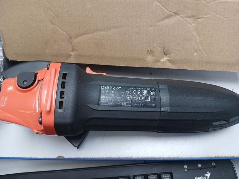 Дешево Dnipro-M gs-98 з ломбарду