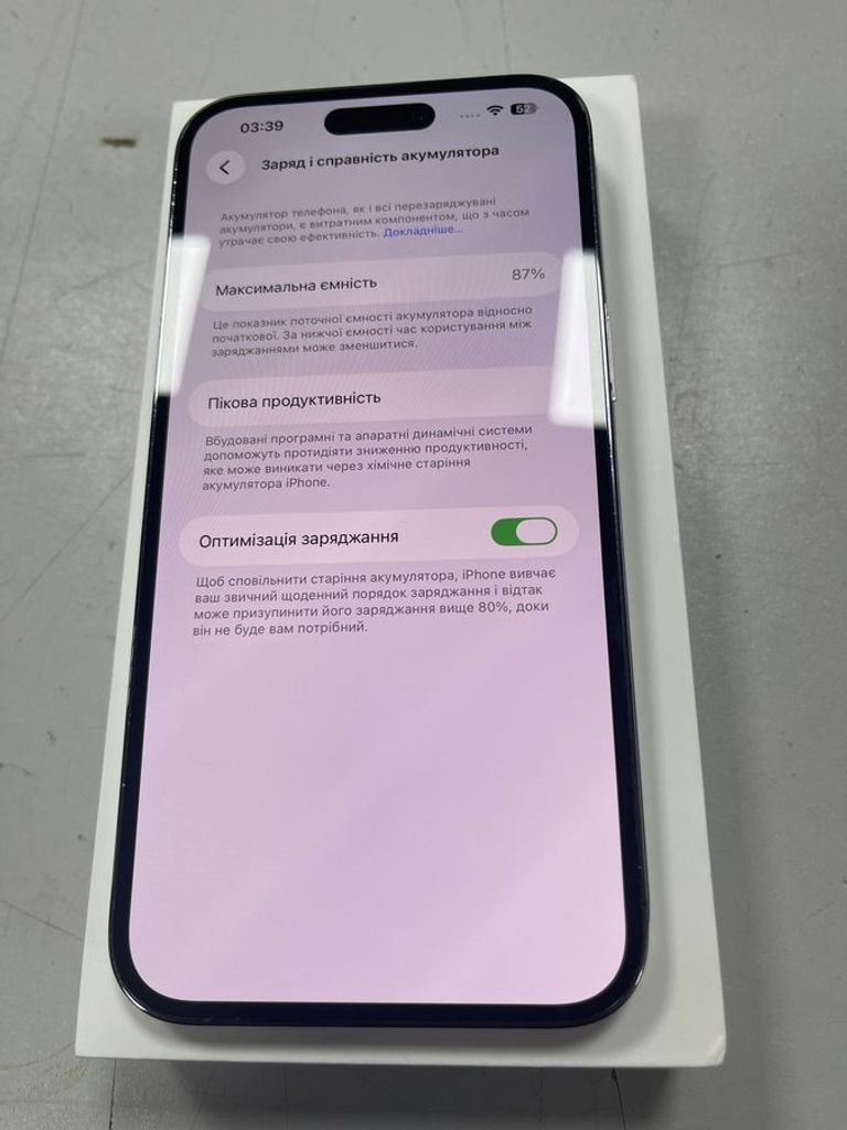 Apple iphone 14 pro max 256gb Код:01-200846095. Изображение 7