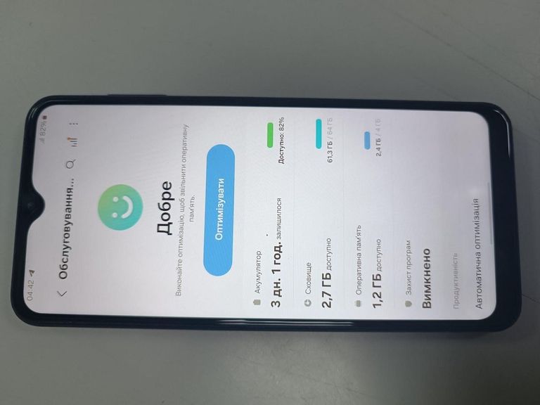 Оголошення Samsung galaxy m13 sm-m135f 4/64gb Б/У