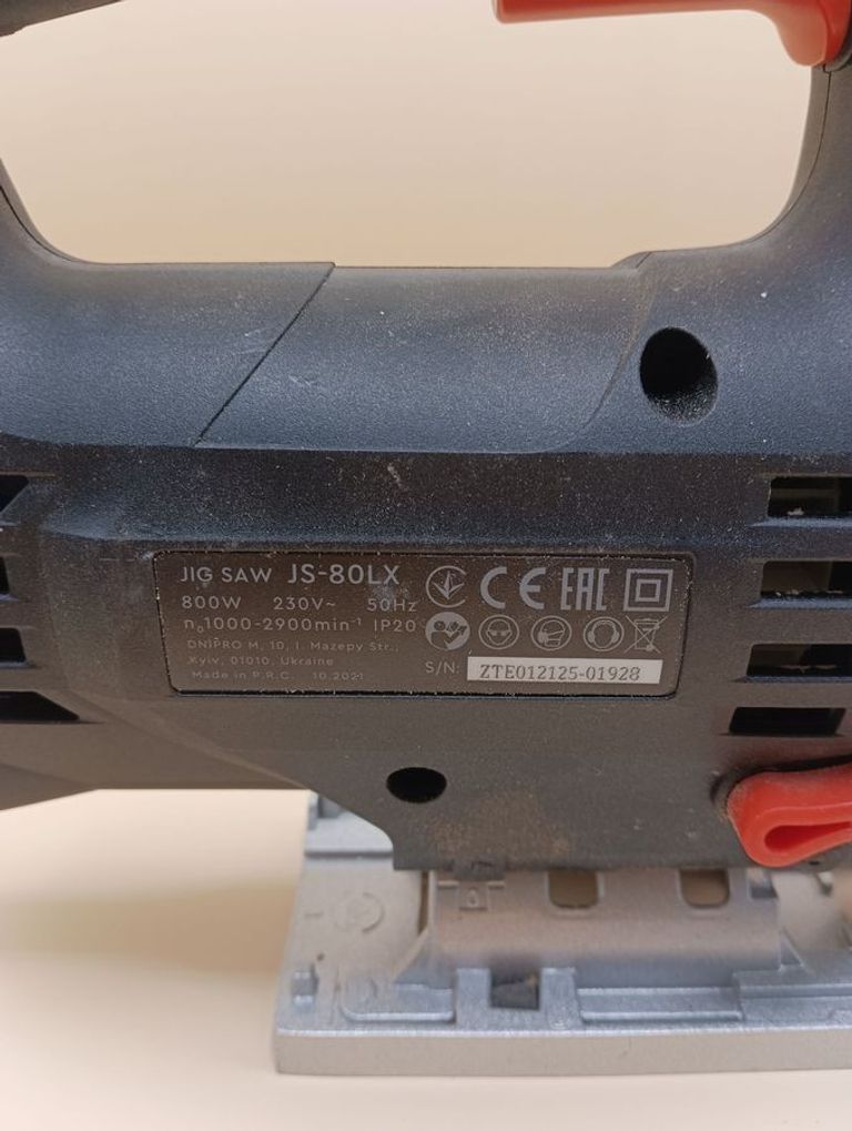 Dnipro-M js-80lx Код:01-200878677. Изображение 5