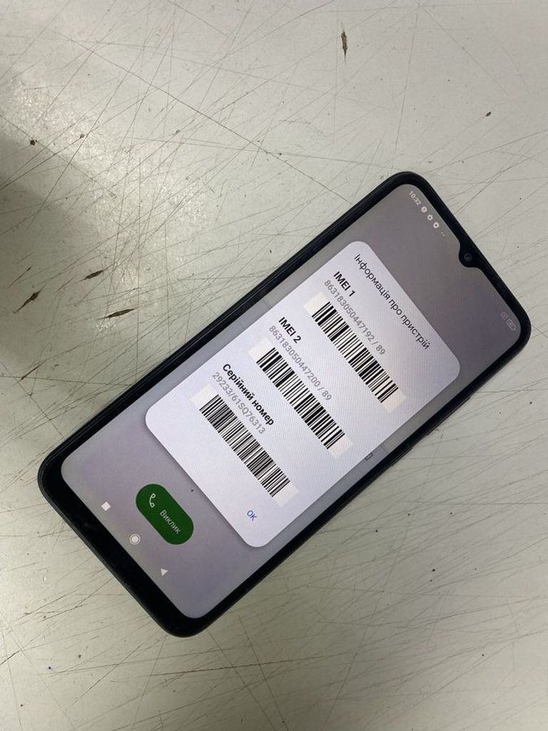 Дешиво Xiaomi redmi 9a 2/32gb с ломбарда