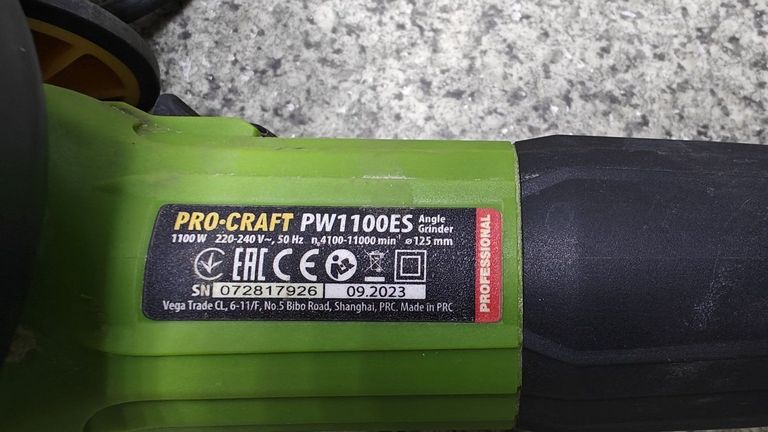 Дешево Procraft PW-1100 ЕS з ломбарду