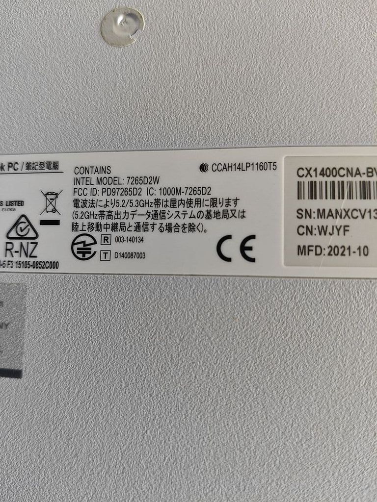 Распродажа Hp chromebook 7265ngw 11.6" - celeron n3060 1.6ghz - 4gb ram 12gb ssd, продавец Техноскарб