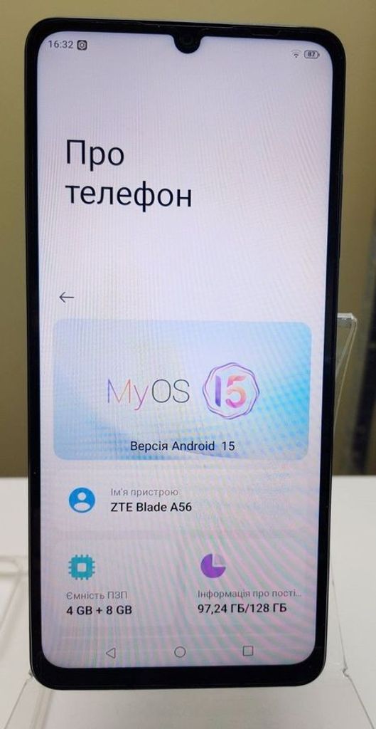 Объявление Zte blade a56 4/128gb Б/У