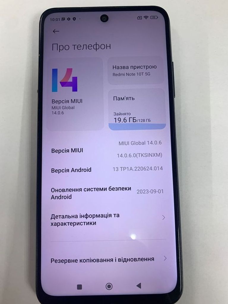 Дешиво Xiaomi redmi note 10t 5g 4/128gb с ломбарда