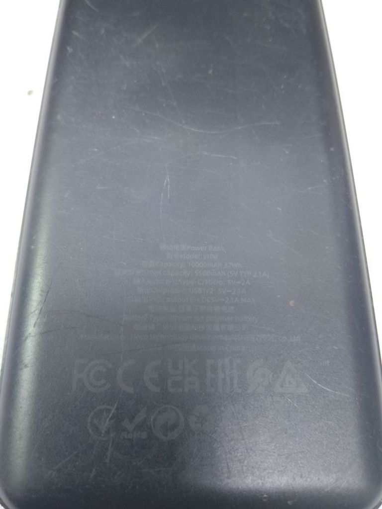 Объявление Hoco j100 10000mah 10.5w Б/У