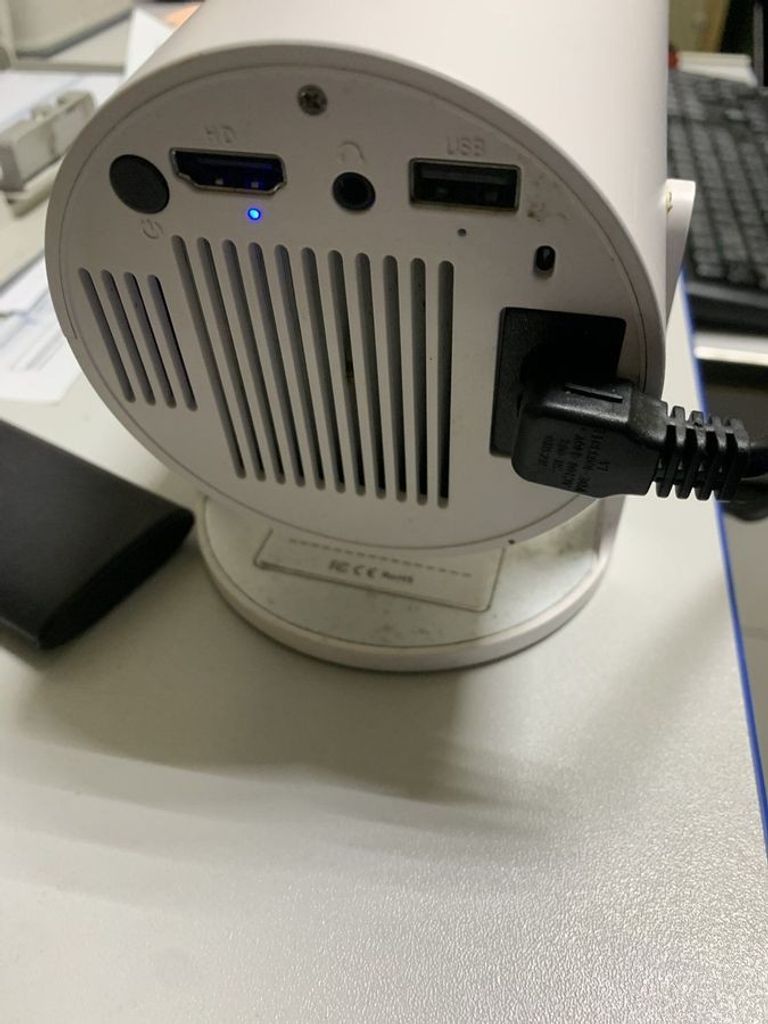 Дешиво Magcubic HY300 White с ломбарда