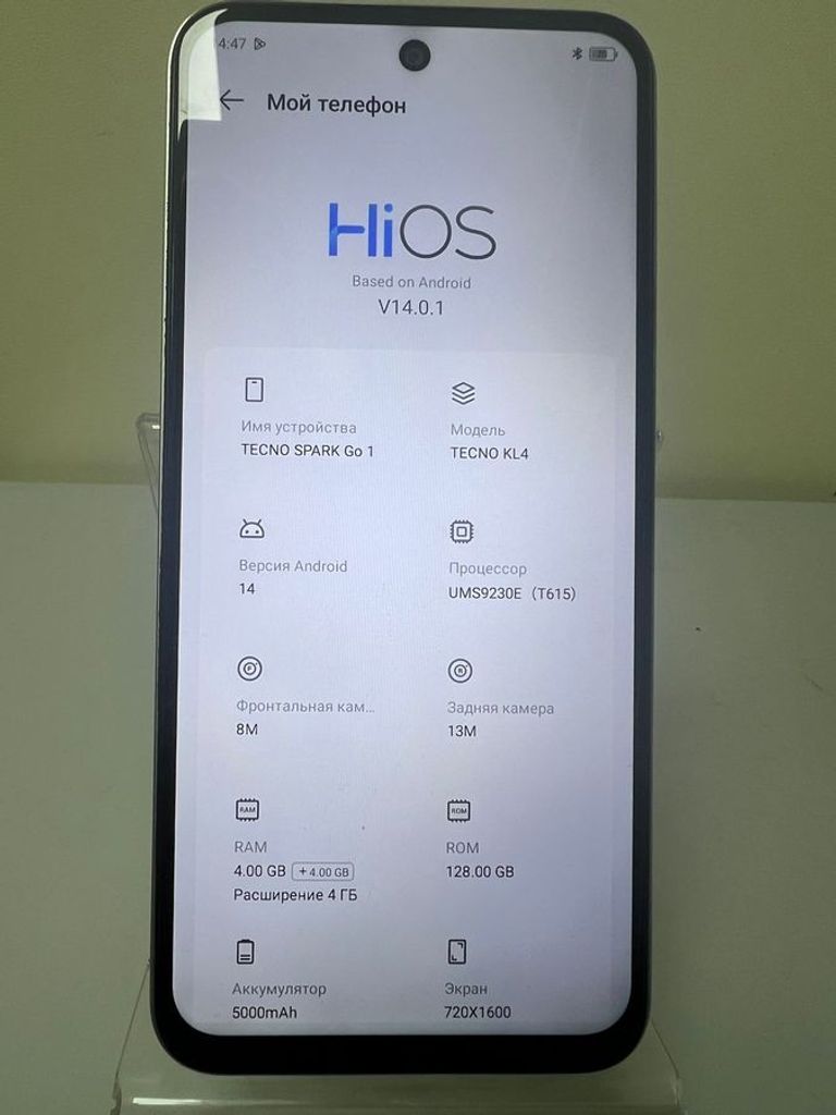 Дешиво Tecno spark go 1 kl4 4/128gb с ломбарда