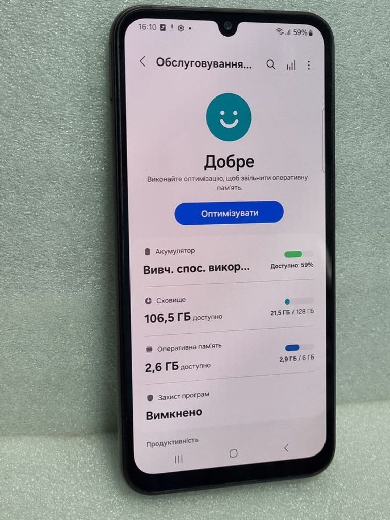 Розпродаж Samsung galaxy a24 sm-a245f 6/128gb, продавець Техноскарб