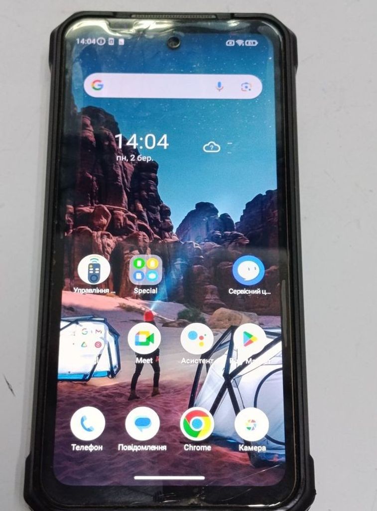 Купити Ulefone Armor 24 12/256GB Black Б/У