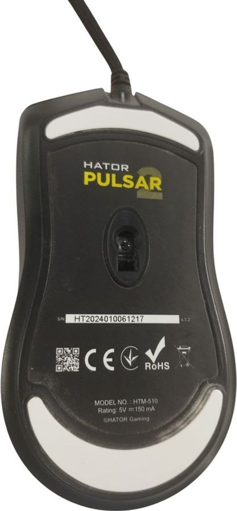 Оголошення Hator pulsar 2 Б/У