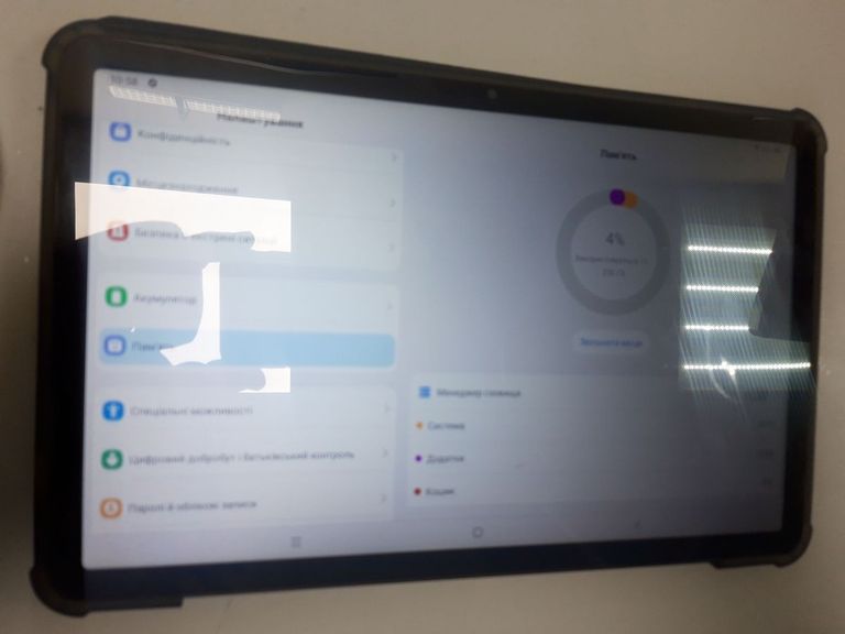 Розпродаж Blackview Tab 16 8/256GB Gray, продавець Техноскарб