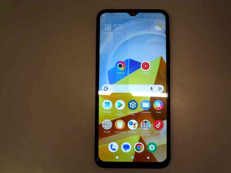 Купити Xiaomi Poco M5 4/128GB Black Б/У