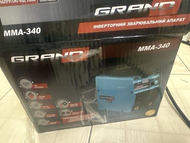 Распродажа Grand MMA-340, продавец Техноскарб