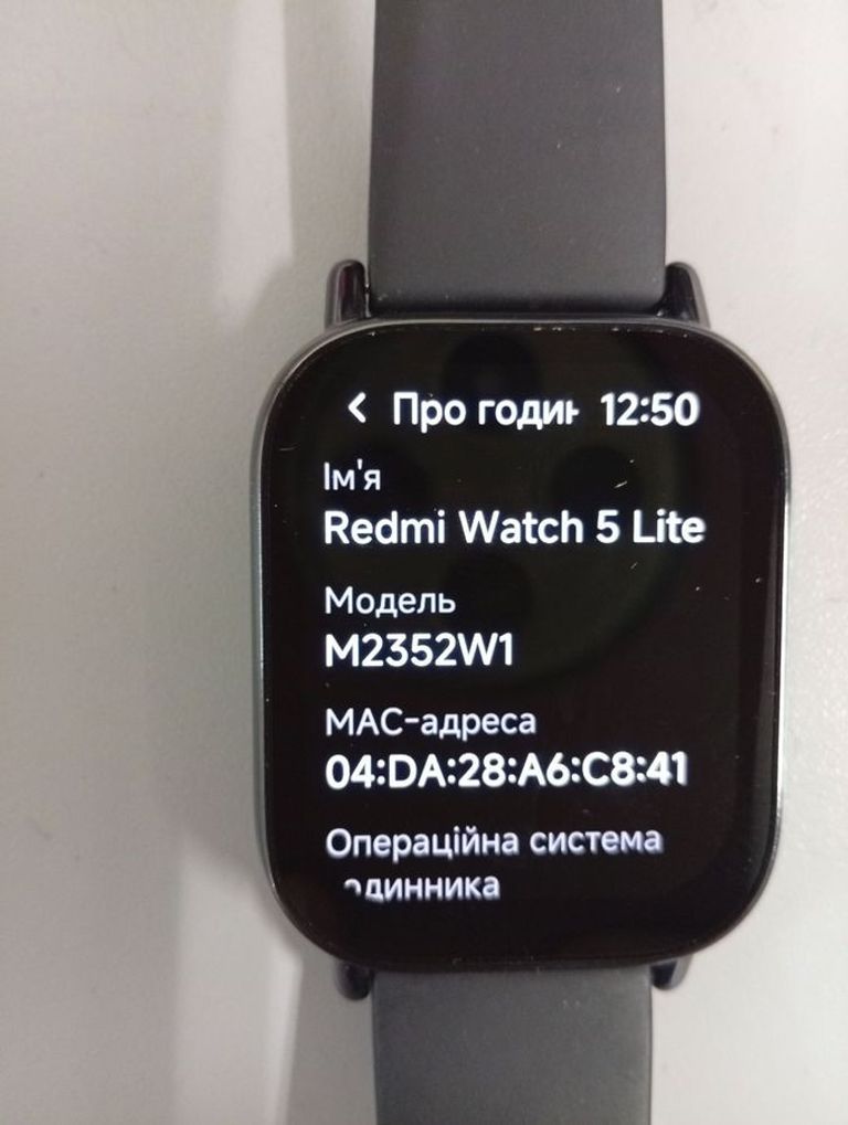 Оголошення Xiaomi redmi watch 5 lite Б/У