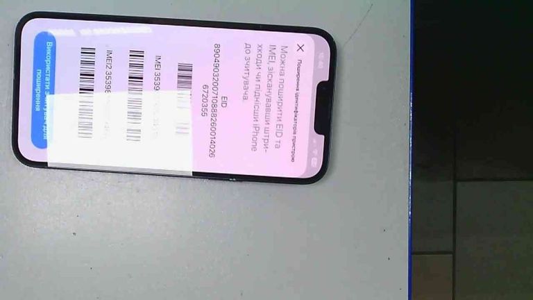 Купити Apple iphone 14 plus 128gb Б/У