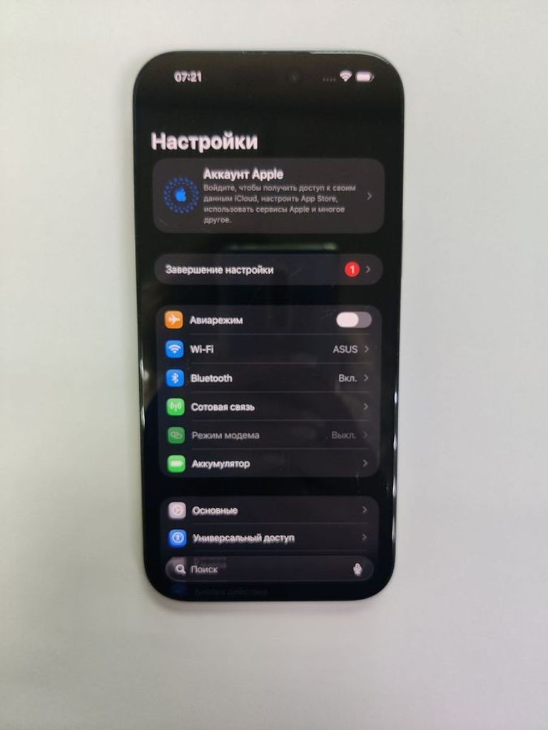 Дешево Apple iphone 16 pro max 256gb з ломбарду