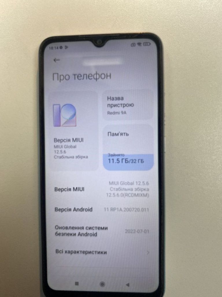 Оголошення Xiaomi redmi 9a 2/32gb Б/У
