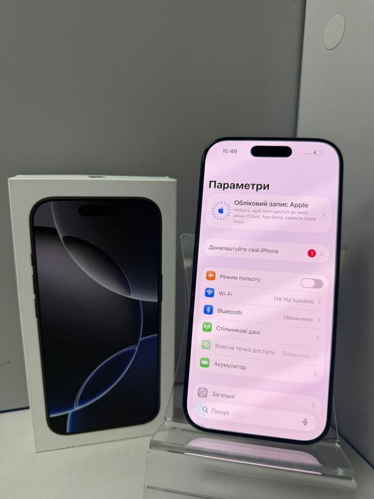 Дешево Apple iphone 16 pro 128gb з ломбарду