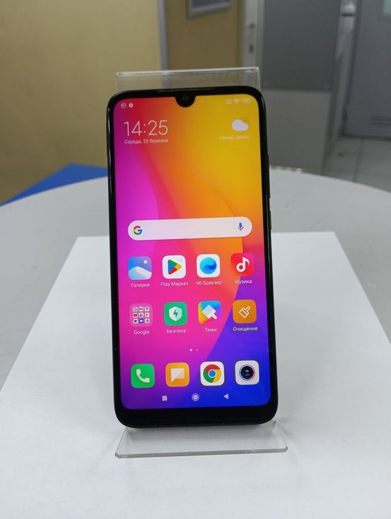 Розпродаж Xiaomi Redmi 7 4/64GB Blue, продавець Техноскарб